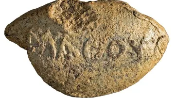 Starověký projektil s nápisem