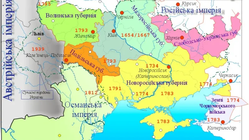 Červeně data, kdy oblast přešla pod ruskou vládu