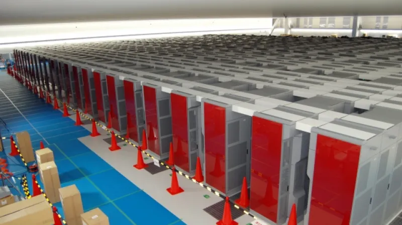 Japonský superpočítač Kay Computer