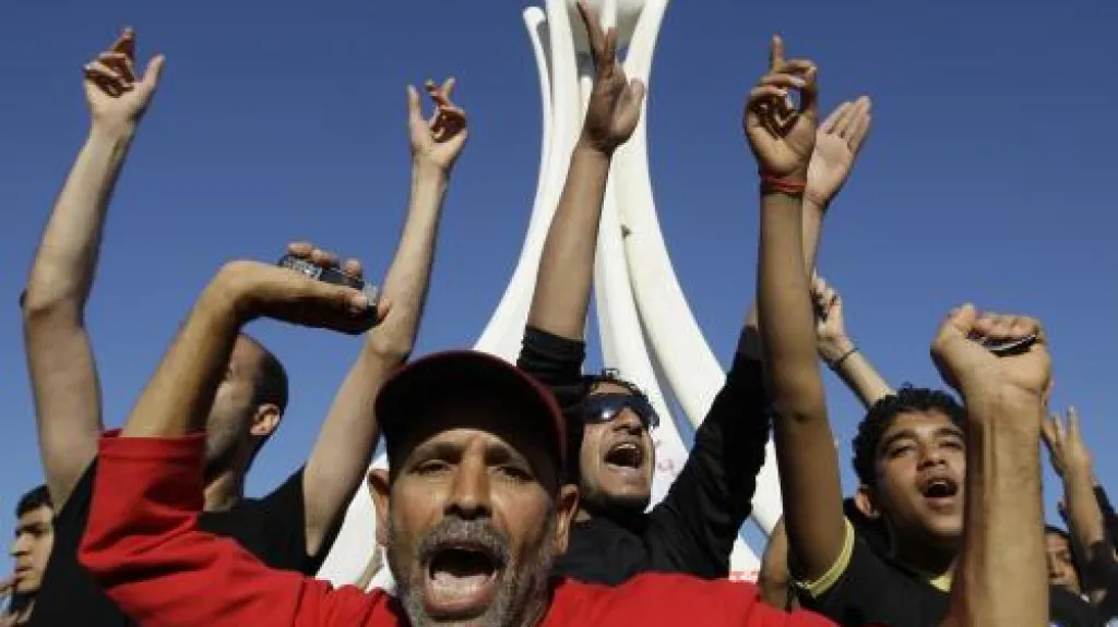 Bahrajnské nepokoje