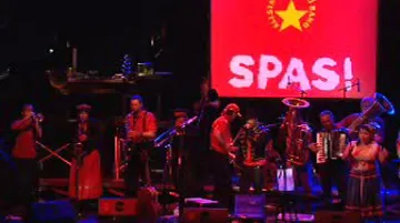 All Star Refjúdží Band