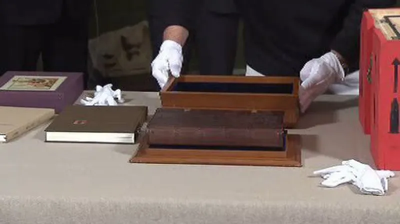 Instalace Jenského kodexu do Císařské konírny