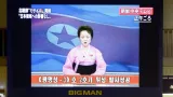 Severokorejská televize KRT informuje o startu rakety