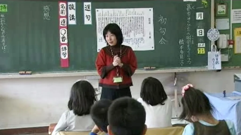 Japonská škola