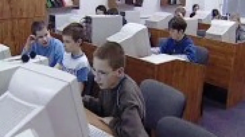 Počítačová herna