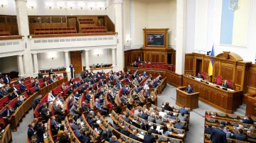 Ukrajinský parlament
