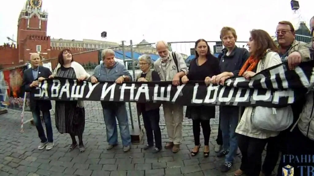 Desítka lidí si na Rudém náměstí připomněla rok 1968