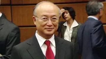 Jukija Amano