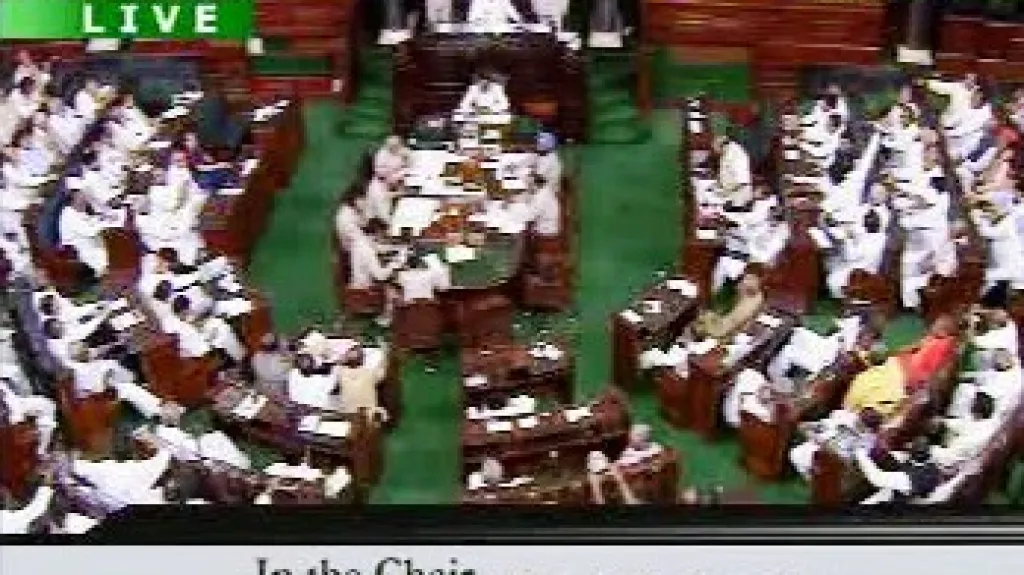 Indický parlament