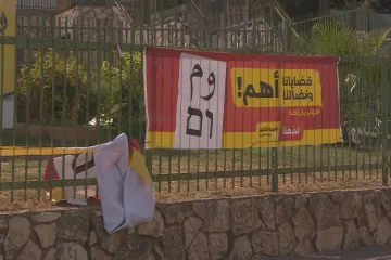 Volby v Izraeli se blíží. Preference pro tradiční bloky se nemění, rozhodnout mohou arabské strany