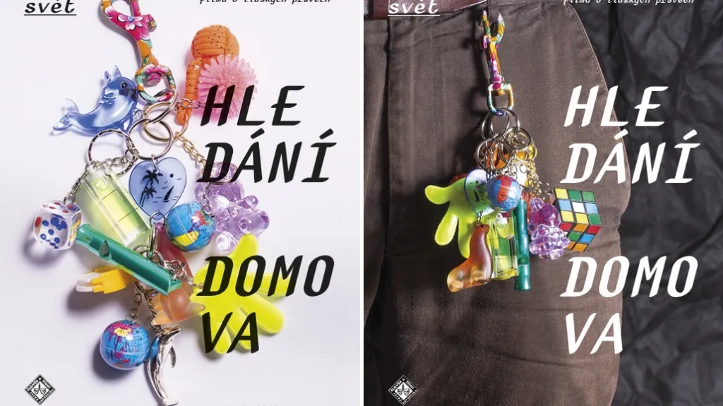 Plakáty Jednoho světa 2016