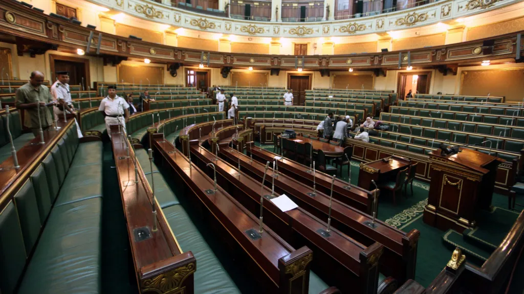 Egyptský parlament