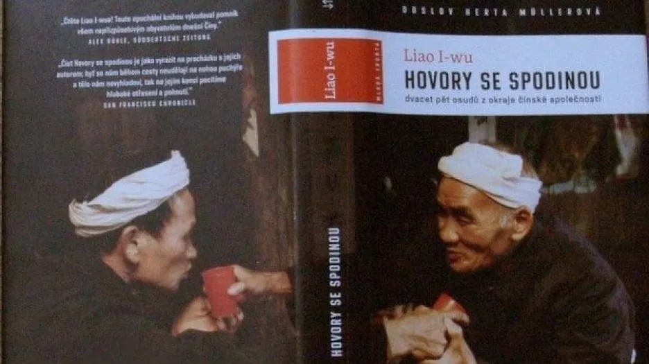 Liao I-wu hostem Událostí, komentářů