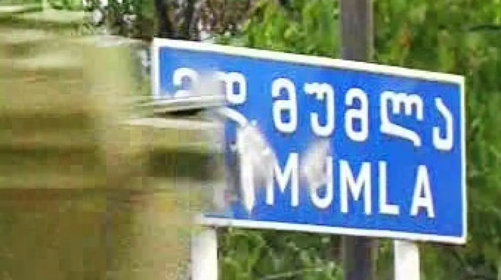 Ruské jednotky se stahují z Gruzie
