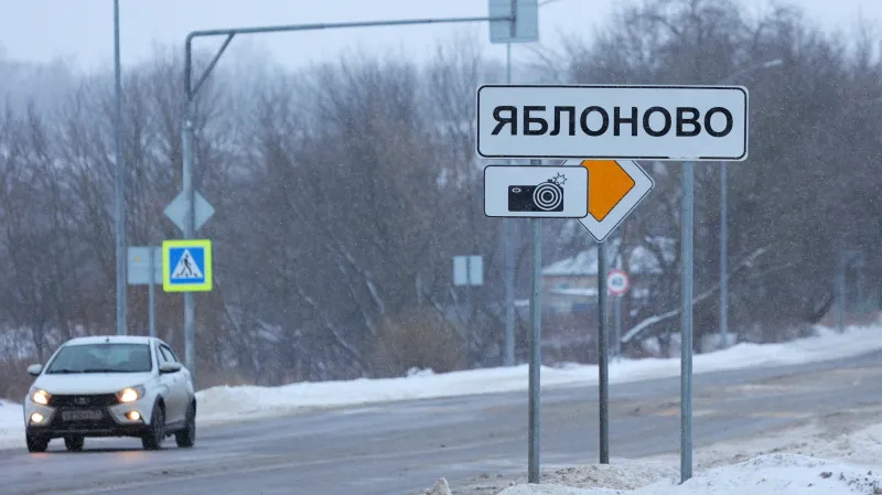 Obec Jablonovo, poblíž které letoun havaroval
