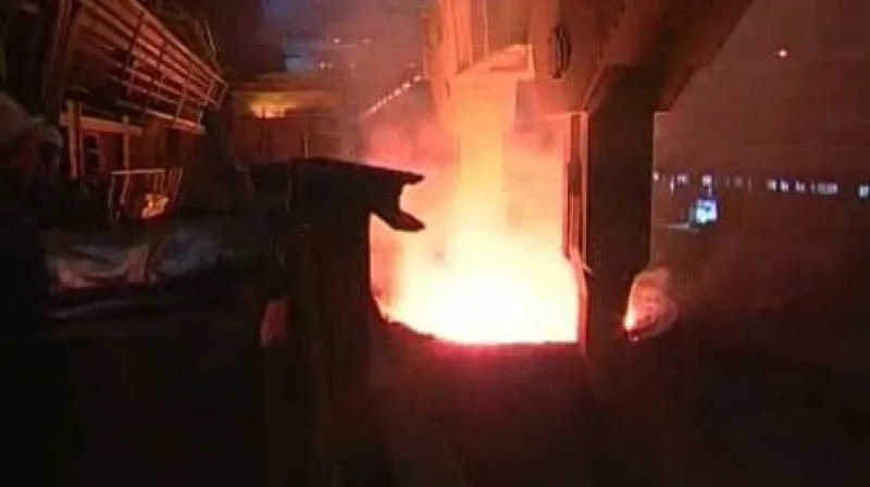 ArcelorMittal