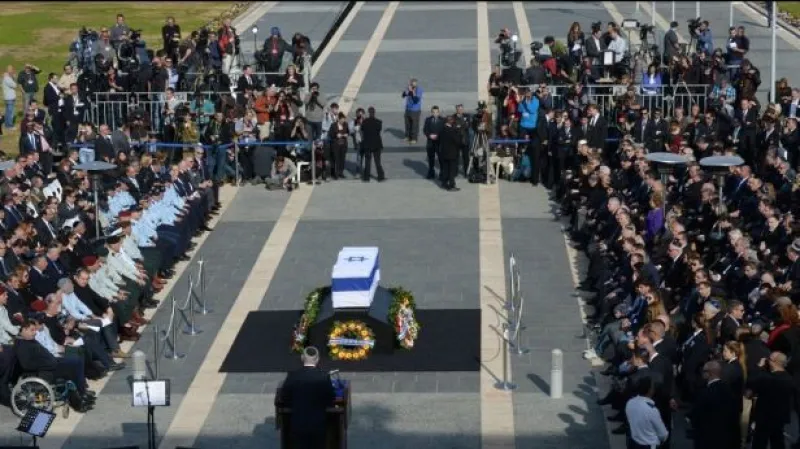 Smuteční obřad za Ariela Šarona