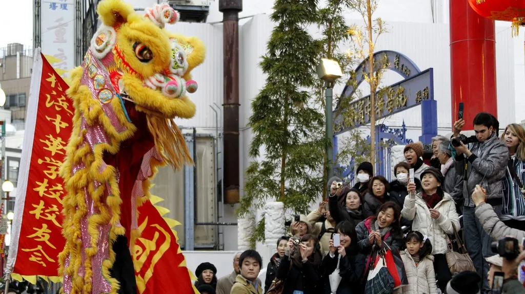 Oslavy přichodu roku Draka