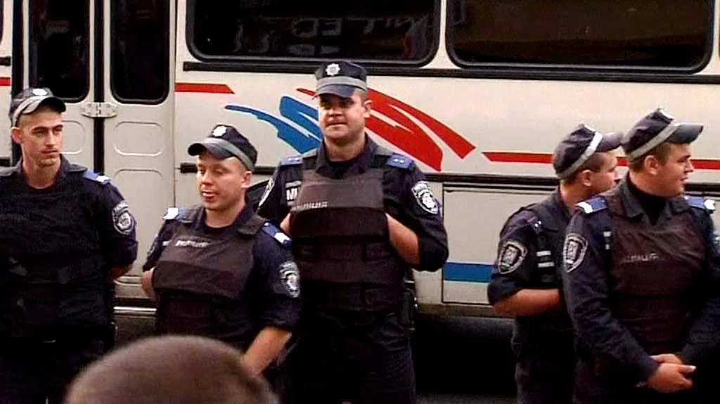 Ukrajinská policie