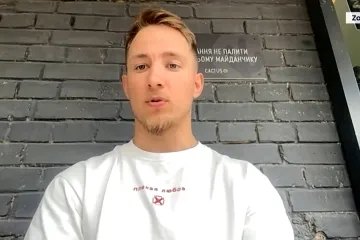 Українське суспільство та повернення важкопоранених бійців