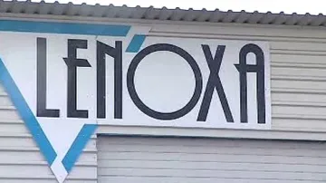 Logo firmy Lenoxa