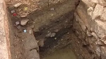 Archeologický průzkum