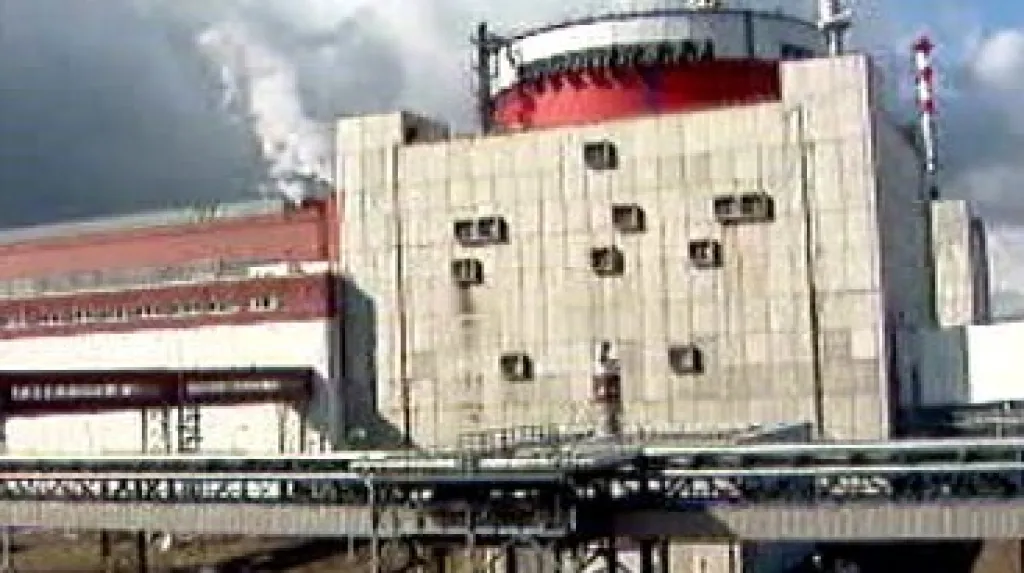 Jaderná elektrárna