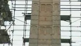 Slavnostní odhalení aksumského obelisku