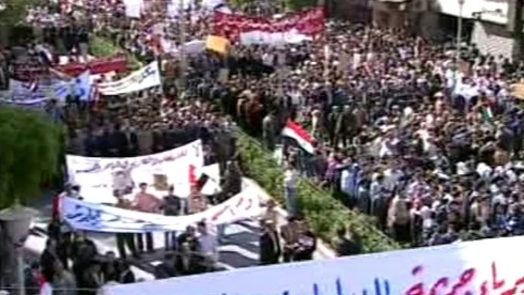 Demonstrace v Sýrii