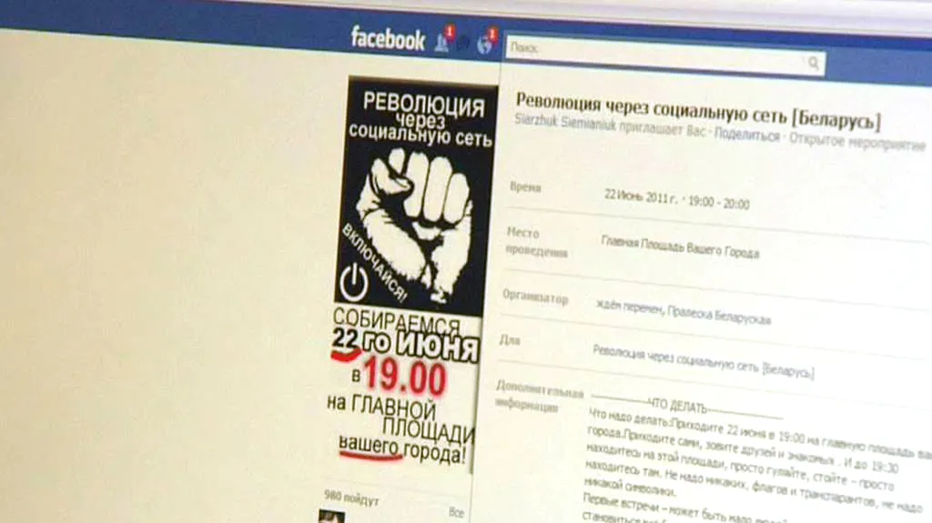 Běloruská opozice svolává na Facebooku protesty