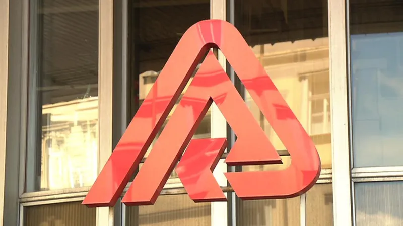 Všeobecná zdravotní pojišťovna