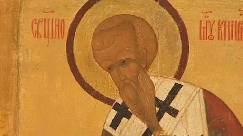Výstava pravoslavných ikon