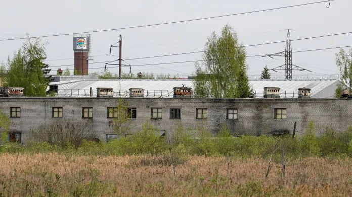 Věznice v Pokrovu